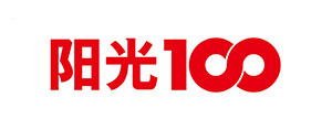 陽光100集團(tuán)有限公司